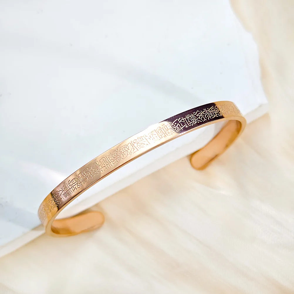 Arabic Prayer Bracelet